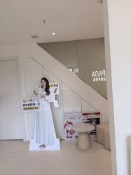 点击看大图 -安那般那皮肤年轻化ANAPANA