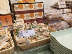 -泸溪河桃酥(西直门凯德店)