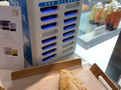 -奈雪的茶(佛山顺德美的悦然广场店)