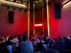 -TZ House音乐现场(来福士中心店)