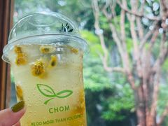 -Chom Cafe and Restaurant