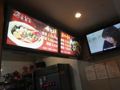 -南粥北面(东大桥店)