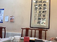 -便宜坊烤鸭店(玉蜓桥店)