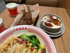 -遇见小面(碧桂园总部店)