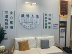 -通透堂中医·精准推拿(万科云城分院)