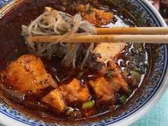 粉汤羊血-惠记粉汤羊血(小南门店)