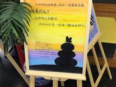 -外研书店(北京外国语大学西校区北外国际大厦店)