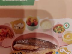 -西贝(南开大悦城店)