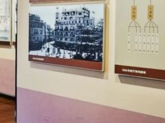 -汕头开埠文化陈列馆