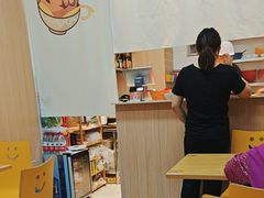 -咬金面馆(广州首店)