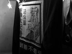 -Big House当代艺术中心