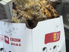 -邵建华师傅梅菜扣肉饼(麓山总店)