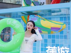 -合景·悠方(成都店)