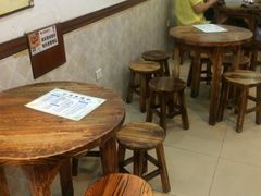 -沙湾姜埋奶(兴新包店)