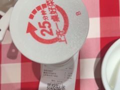 -西贝(太原万象城店)