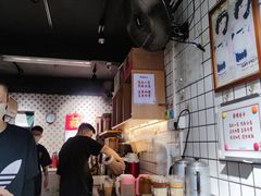 -荔園 LaiYuen
