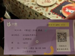 -403国际艺术中心