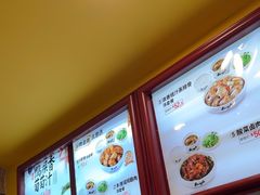 -真功夫(大德路店)