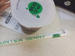 -沪上阿姨鲜果茶(世纪金源店)