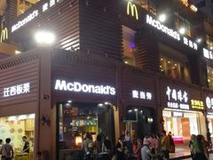 -解放路步行街                