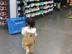 -迪卡侬(苗岭路店)