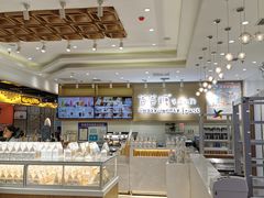 面包甜点陈列柜-爸爸糖吐司面包(大连高新锦辉商场店)