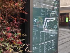 -中海环宇荟