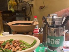 -食言餐吧·本味湘菜馆(万豪城市广场店)