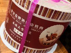 -比尔森韩式烤肉自助(国商店)