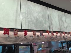 -绿茶餐厅(滨海万达广场店)