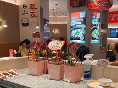 -小六汤包(万和城店)