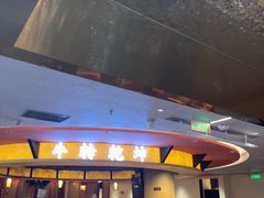 -牛将军•涮肉•烤肉(北京王府井·故宫店)