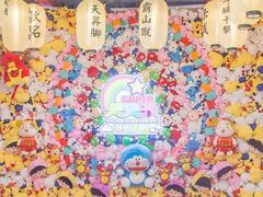 -天天玩X秋葉原日系动漫游戏中心