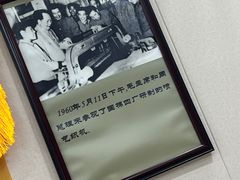 -四厂烩面(棉纺路店)