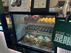 -茉酸奶(高科山姆店)