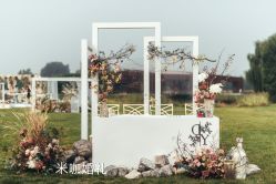 -圣露庄园·草坪婚礼·宴会厅·会议