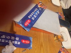 -华府九号海鲜烧烤大排档(龙域店)