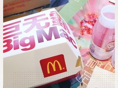 -麦当劳(北方国贸大厦店)