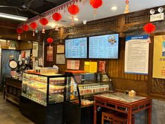 -天兴居(鲜鱼口街店)