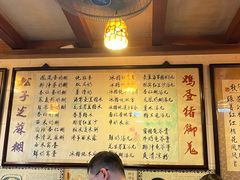 -玫瑰甜品(文明路店)