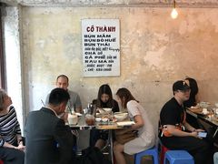 -Cô Thành Restaurant