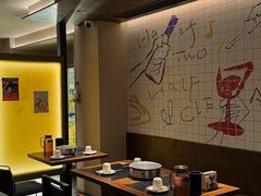 -贰醒·私房小院烧烤 (太古里店)