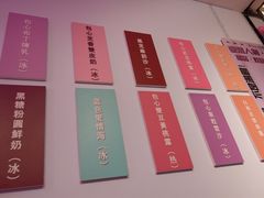 -鹿客西街(欧乐时尚广场店)