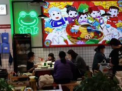 大堂-蛙一刀·麻椒鱼火锅(金仙桥店)