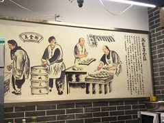 -韩包子(青石桥店)