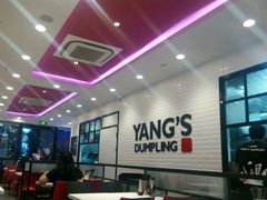 -小杨生煎(火车站北广场店)