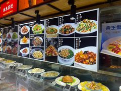 -渔民船说·北塘海鲜·天津菜·海肠捞饭(北塘古镇店)