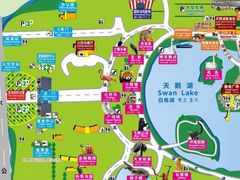 -上海野生动物园