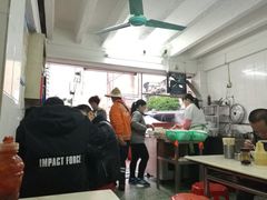 -海幢瑞芳饮食店