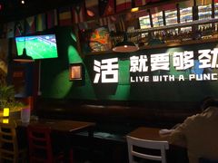 -么哈MOJAR(北京五道口店)